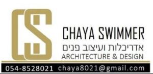 מס הכנסה